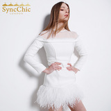 SyncChic星奢 IcyNude 高端定制名媛小香风新款气质长袖连衣裙