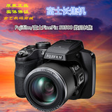 全新原装未拆封 Fujifilm/富士FinePix S8500 数码长焦小单反相机