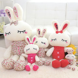 兔子公仔毛绒玩具批发小女孩子布娃娃宝宝玩偶抱枕儿童女生日礼物