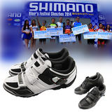 正品行货Shimano喜玛诺15款M089锁鞋山地车装备专业骑行鞋 锁鞋