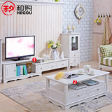 和购客厅成套家具 韩式田园茶几电视柜组合 欧式白色实木套装799