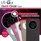 LG G3原装套 智能皮套F400k/s/l无线充电套D855 开窗手机套保护套