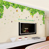 超大型绿叶墙贴 客厅卧室电视沙发背景墙卧室过道家饰墙贴纸包邮