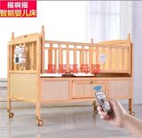 智能电动婴儿床多功能摇篮床自动婴儿床实木电动摇篮床无油漆童床