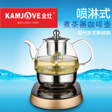 KAMJOVE/金灶 A-99玻璃壶咖啡机炉全自动煮茶器电茶壶煮普洱茶具