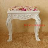 欧式梳妆凳 白色法式奢华化妆凳子梳妆台凳小方简约现代田园包邮