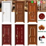 室内门钢木门仿实木门复合门房间卧室门套装门生态门强化门免漆门