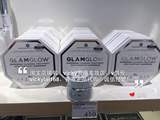 香港代购GLAMGLOW 火山矿物泥清洁净白发光面膜 白罐 34g