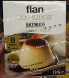 【西班牙直邮】Flan自制焦糖布丁粉进口布丁粉 8*2人份 190克