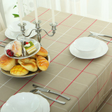锦色华年桌布布艺格子布料欧式台布餐桌茶几长方形简约书桌布定做
