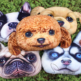 3D印花汪星人抱枕可爱创意新款狗狗泰迪哈士奇玩具个性潮靠枕靠垫