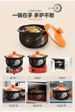 韩式陶瓷砂锅 煲汤 明火耐高温汤煲煮粥彩色炖锅养生石锅沙锅