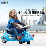 小龙哈彼儿童扭扭车滑行车宝宝摇摆车婴儿玩具车溜溜车LN500童车
