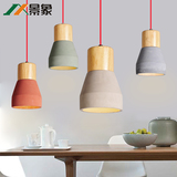 中美式乡村餐厅吊灯简约现代个性创意复古实木头水泥灯具三单头93