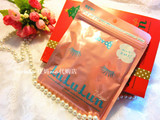 日本代购 lululun美肌补水滋润面膜 一包7片装 粉色(2包包邮)