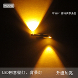 LED现代创意简约壁灯客厅沙发背景墙射灯床头灯双头照画灯镜前灯