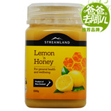代购正品蜂蜜新西兰柠檬蜜麦卢卡天然农家蜜儿童早餐果酱调水两用