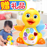 汇乐808EQ摇摆大黄鸭儿童动物电动万向灯光1-3岁婴儿宝宝音乐玩具