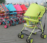 四轮婴儿推车可坐可睡超轻便可躺折叠网伞车冬夏两用儿童手推车
