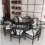 新中式家具实木餐桌椅组合 茶楼会所休闲椅 酒店餐厅餐桌椅可定制