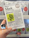 现货韩国专柜 7days mask 7天面膜 绿茶 控油保湿面膜 green tea