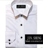 定做男士结婚新郎礼服衬衫男装韩版长袖修身法式袖扣黑白商务衬