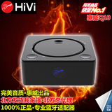 Hivi/惠威 Q10无线蓝牙音频适配器 普通音箱升级豪华蓝牙音箱通用