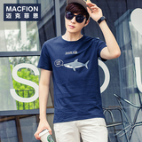 夏季男士印花T恤男短袖圆领学生 韩版潮流半截袖卡通鲨鱼男装上衣