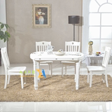 桌实木折叠可伸缩餐桌椅组合白色小户型长方形圆形橡木饭桌圆桌餐