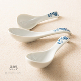 日式拉面勺陶瓷中式勺子防滑吃饭勺米饭勺新款汤勺调羹