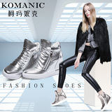 柯玛妮克 新款女靴冬季圆头休闲女鞋 侧拉链隐形内增高短靴子