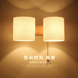 实木壁灯中式床头灯卧室创意日式木质led客厅酒店简约北欧壁灯具