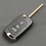 20145款吉利新帝豪远景配件铣槽折叠钥匙遥控器汽车钥匙匹配