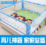 大象妈妈超强款床护栏 宝宝床挡床围栏床栏 婴儿护栏1.8米加高