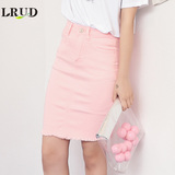 LRUD2016夏季新款韩版高腰弹力牛仔半身裙女修身毛边包臀裙中裙