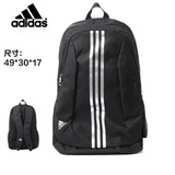 Adidas阿迪达斯背包 男女包旅行包运动双肩包书包电脑包S02126