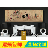 现代新中式客厅装饰画家居卧室抽象简约办公室沙发背景墙挂画批发
