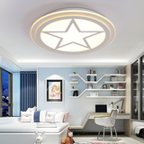 五角星吸顶灯 led书房创意个性卧室简约现代圆形男孩儿童房间灯具