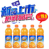 汇源果粒王 橙汁饮料 含橙果粒 500mlx5瓶