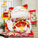 上善若水 招财猫摆件 开业日本陶瓷猫储蓄罐礼品 金色招财猫2069