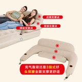 阿尔法可折叠拆装组合靠背双人加厚加大气垫床充气床垫 多重好礼