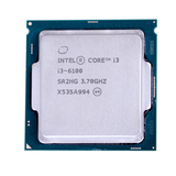 Intel/英特尔i3-6100散片3.7G 双核处理器正式版，可单拍发顺丰