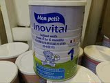 17年3月18法国原装进口维达宝Monpetit 婴幼儿奶粉一段/1段900g