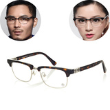 复古眼镜男女全框配近视镜框克罗心风格个性前卫舒适板材平光镜架