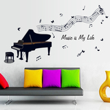 创意音符五线谱墙贴纸儿童音乐乐器幼儿园教室钢琴房琴行装饰贴画