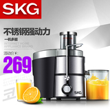 SKG ZZ3254多功能榨汁机料理机家用辅食电动搅拌机绞肉豆浆果汁机