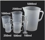 奶茶烘焙必备小工具PP塑料量杯 带刻度毫升杯 量杯 6个套装特价