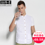 拓路者 夏季亚麻短袖衬衫男中国风 立领个性修身衬衣青年白色寸衫