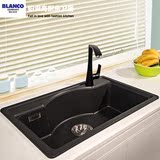 BLANCO铂浪高德国石英石水槽单槽厨房花岗岩单槽水槽洗菜盆洗碗池