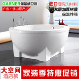 伽尔纳 亚克力独立式浴缸 欧式造型简易 情侣双人圆形浴缸1.4米